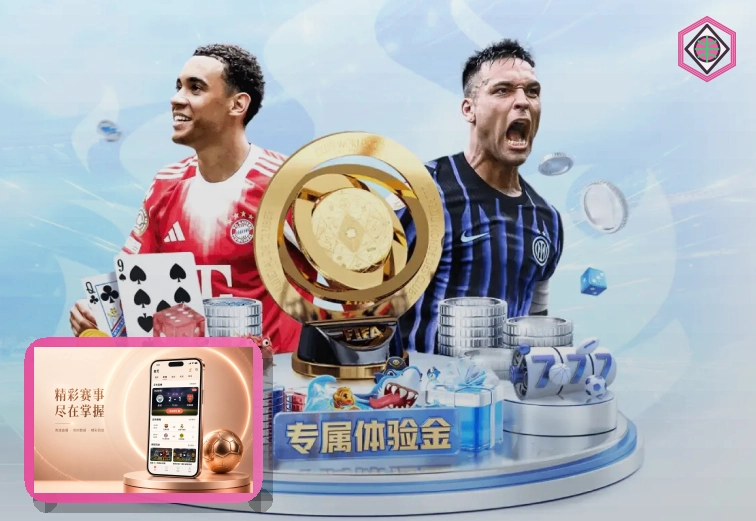 2026美加墨世界杯比赛场馆与主办城市鸟瞰图